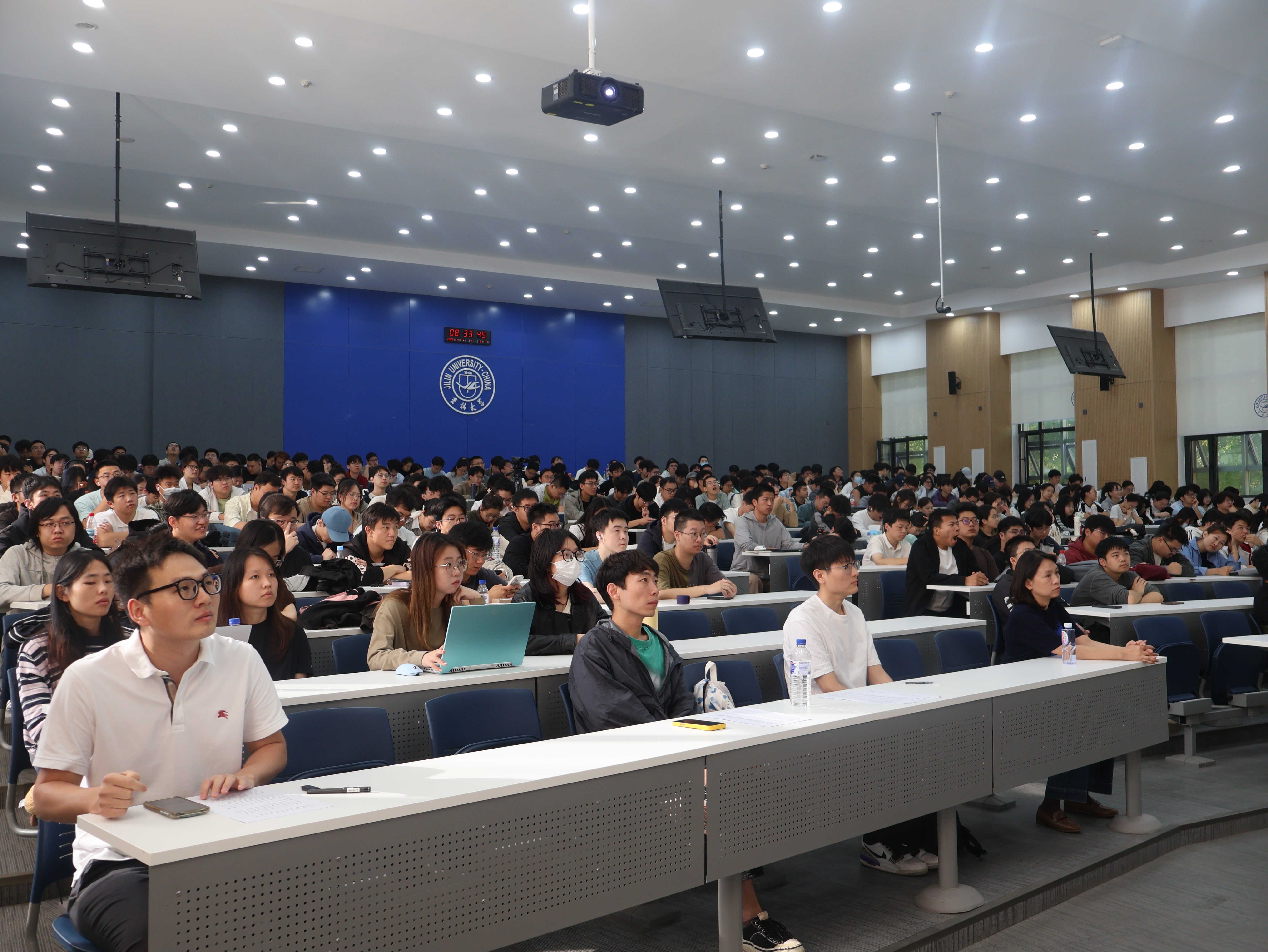 undefined